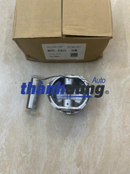 PÍT TÔNG SYM V5 | 11481993