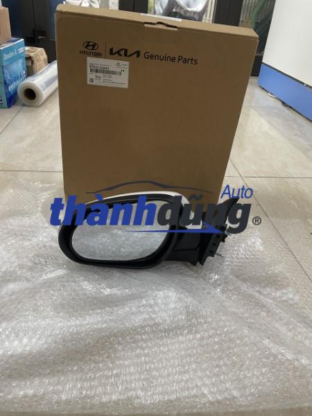 gương (kính) chiếu hậu hyundai avante 2014 | 876102q000
