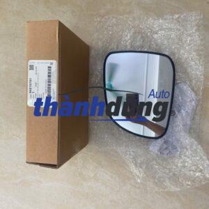 mặt gương chiếu hậu chevrolet captiva 2015 | 96819781