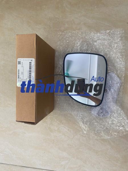 mặt gương chiếu hậu chevrolet captiva 2015 | 96819781
