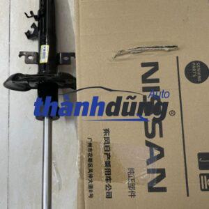 phuộc nhún trước phải nissan qashqai 2016 | 54302df30b