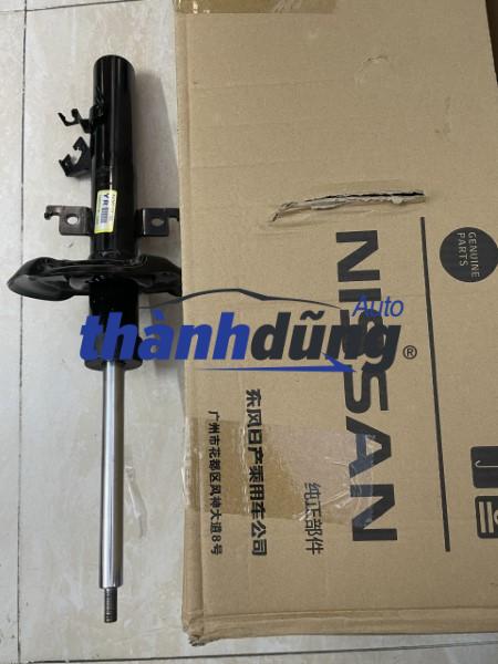 phuộc nhún trước phải nissan qashqai 2016 | 54302df30b