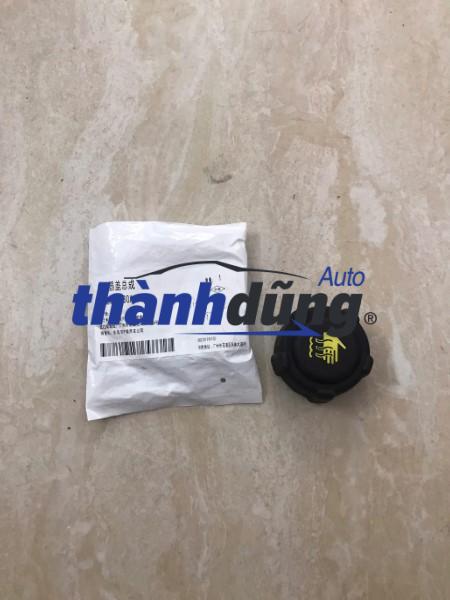 nắp bình nước phụ nissan qashqai j10 2010 | 21430-ax30a