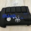 NẮP CHE ĐỘNG CƠ TOYOTA CAMRY 2013 | 1260136010
