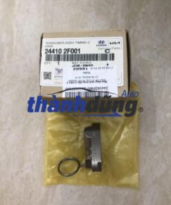 Alternative view of BÚA TĂNG CAM HYUNDAI STARIA 2021-2023 | 244102F001