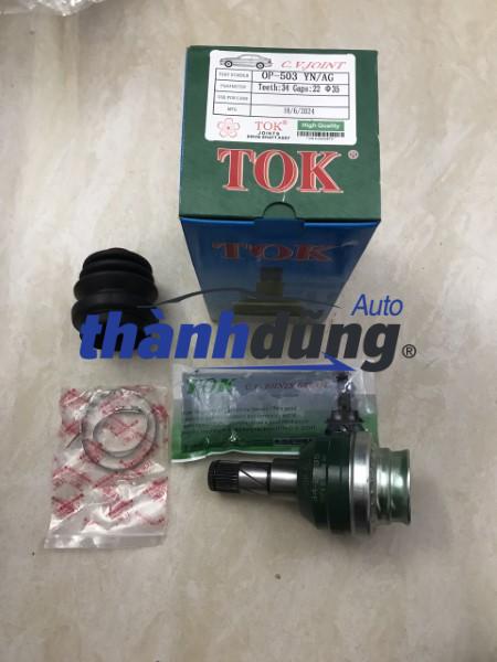 đầu láp trong daewoo lanos 2000-2005 | 26010773