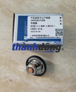 VAN HẰNG NHIỆT FORD FIESTA 2011-2019 | 4M5G8575ZB