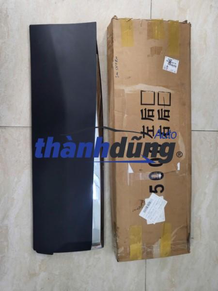 ỐP BABULE TRÁI PEUGEOT 5008 | YL003618XT