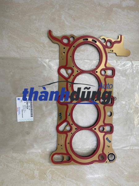 GIOĂNG MẶT MÁY CHEVROLET SPARK 2016-2018 | 12681524 - Ảnh 2