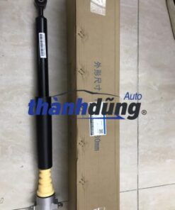 Alternative view of GIẢM XÓC SAU FORD FIESTA 2015 | DK41-2870-AC