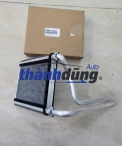 DÀN SƯỞI TOYOTA ALTIS 2008-2015 | 871070D090