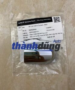 ĐUÔI TAY MỞ CỬA NGOÀI XE KIA SORENTO 2011 | 836522P010