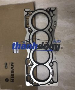 Alternative view of RON MẶT MÁY NISSAN NAVARA NP300 2016 | 11044-4JM1A