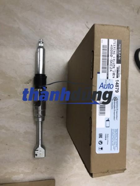 khớp nối trục lái nissan navara d23 2020 | 480805ke2a