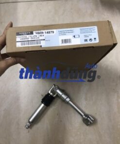 Alternative view of KHỚP NỐI TRỤC LÁI NISSAN NAVARA D23 2020 | 480805KE2A