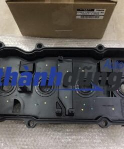 Alternative view of NẮP ĐẬY DÀN CÒ NISSAN ALTIMA 2018 | 132644JM0A