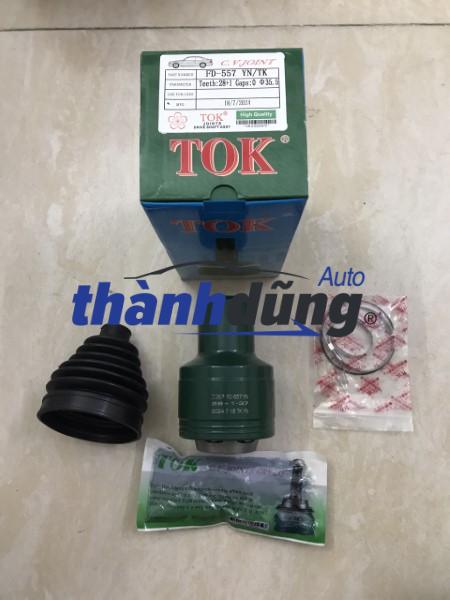 ĐẦU LÁP TRONG MAZDA BT50 4X4 AT 2018 | UCY349YC0 - Ảnh 2