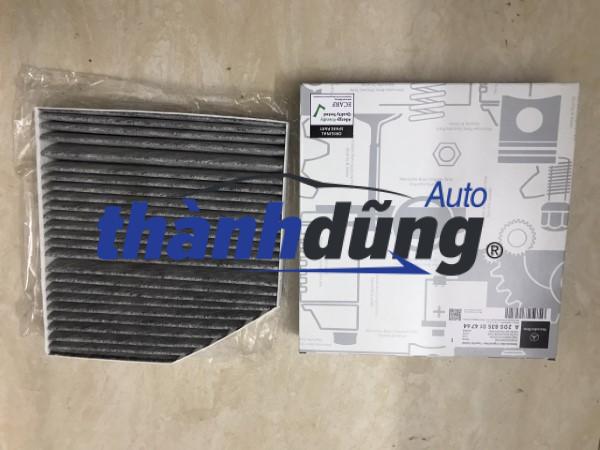 lọc gió máy lạnh trong mercedes e200 | 205835014764