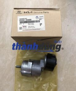 Alternative view of BI TĂNG TỔNG KIA SORENTO 2009-2017 | 2528125000