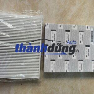 LỌC GIÓ ĐIỀU HÒA NISSAN XTRAIL 2013-2019 | 272774BA0A