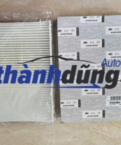 LỌC GIÓ ĐIỀU HÒA NISSAN XTRAIL 2013-2019 | 272774BA0A