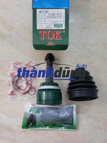 ĐẦU LÁP NGOÀI TOYOTA CAMRY 2007-2012 | 43470-09P40