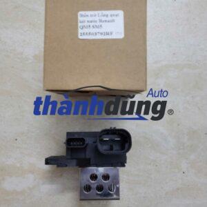 TRỞ QUẠT KÉT NƯỚC SAMSUNG SM5 | 255503792