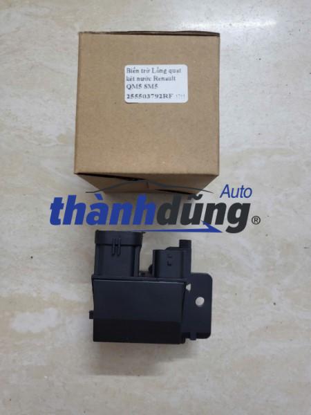 TRỞ QUẠT KÉT NƯỚC SAMSUNG SM5 | 255503792