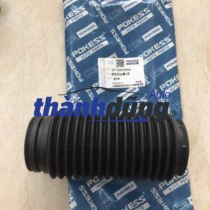 chụp bụi giảm xóc trước ford mondeo 2.5l | 1s713k036aa