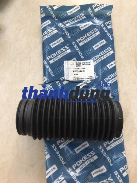 chụp bụi giảm xóc trước ford mondeo 2.5l | 1s713k036aa