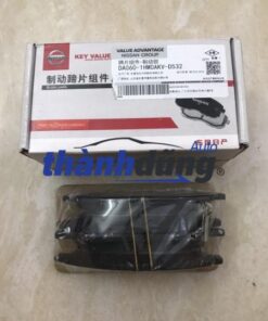 má phanh trước nissan sunny 2014-2017 | d1060ed51a