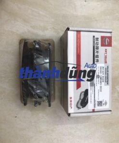 Alternative view of MÁ PHANH TRƯỚC NISSAN SUNNY 2014-2017 | D1060ED51A