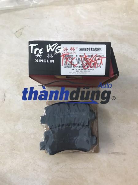 BỐ THẮNG TRƯỚC SUZUKI WAGON 2004 | GB57632018 - Ảnh 2