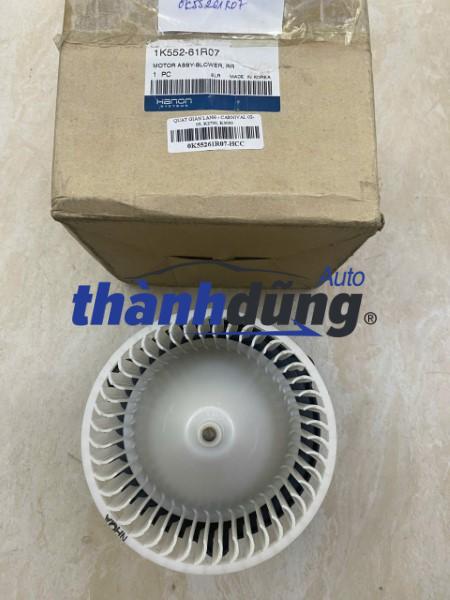 QUẠT GIÓ ĐIỀU HOÀ KIA K2700 | 0K55261R07