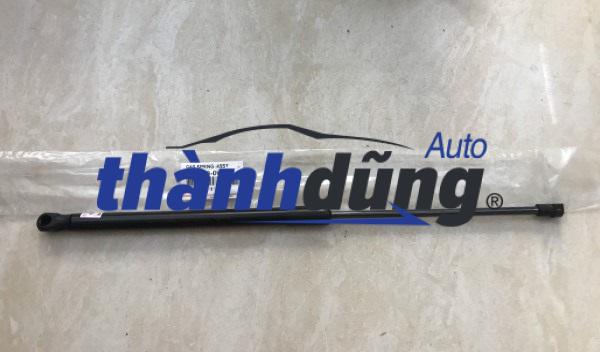 TI CHỐNG NẮP CAPO LEXUS RX350 2014 | 534500W170 - Ảnh 2