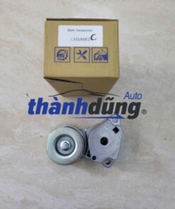 CỤM TĂNG TỔNG MITSUBISHI PAJERO 2018 | 1345A062