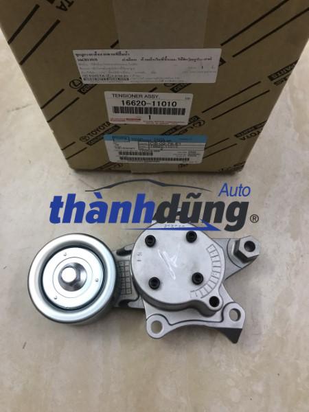 CỤM TĂNG TỔNG TOYOTA PRADO 2018 | 1662011010 - Ảnh 2