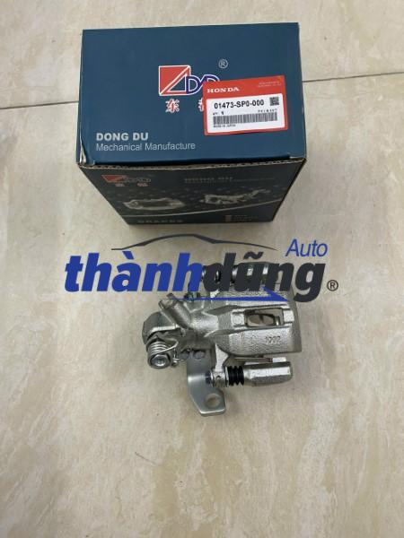 ĐÙM THẮNG SAU HONDA CIVIC 2006-2011 | 45018SNB000