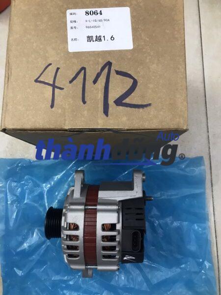 MÁY PHÁT ĐIỆN CHEVROLET AVEO 2009 | 96540541
