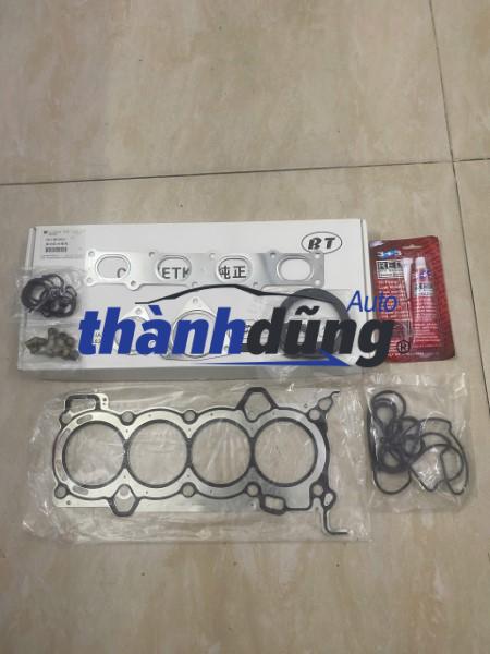 GIOĂNG ĐẠI TU XE LUXGEN U7 | 10101MP200C3