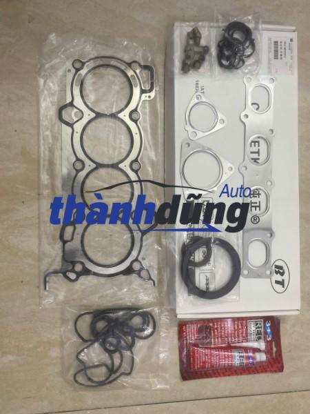 GIOĂNG ĐẠI TU XE LUXGEN U7 | 10101MP200C3