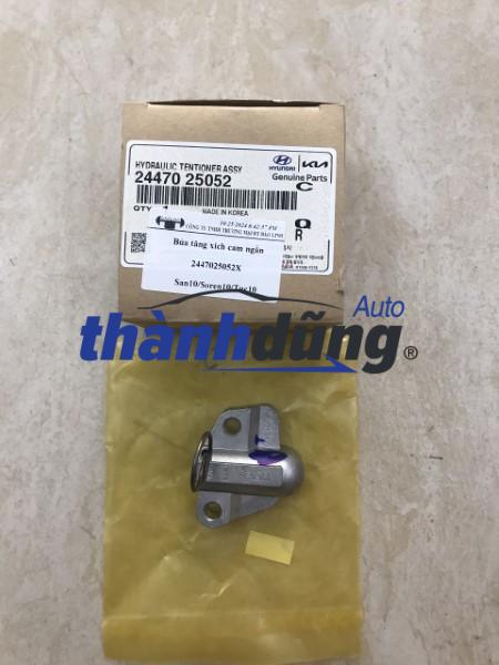 BÚA TĂNG SÊN CAM HYUNDAI TUCSON 2011 | 2447025052