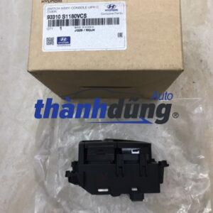 CÔNG TẮC PHANH TAY ĐIỆN TỬ HYUNDAI SANTAFE | 93310S1180VCS