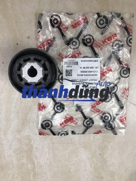 CAO SU CÀNG I NHÔM MERCEDES GLC200 | 2053330014