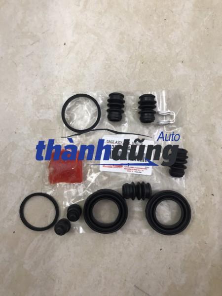 CHỤP BỤI PHANH XE TOYOTA ALTIS 2014 | 0447912260