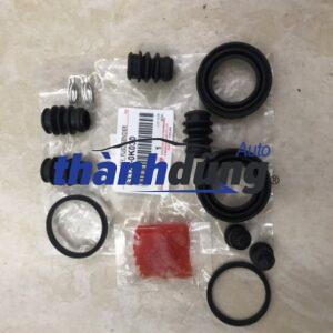 CHỤP BỤI PHANH XE TOYOTA ALTIS 2014 | 0447912260