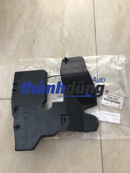 ỐP HƯỚNG GIÓ KÉT NƯỚC TRÊN XE TOYOTA VIOS | 532850D450