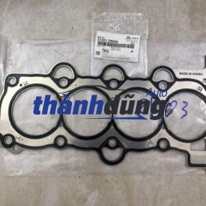 GIOĂNG MẶT MÁY HYUNDAI CRETA 2017-2022 | 223112B003