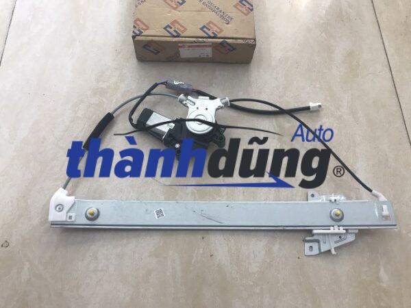 COMPA LÊN KÍNH TRƯỚC TRÁI FORD ESCAPE | 2L8Z7823201