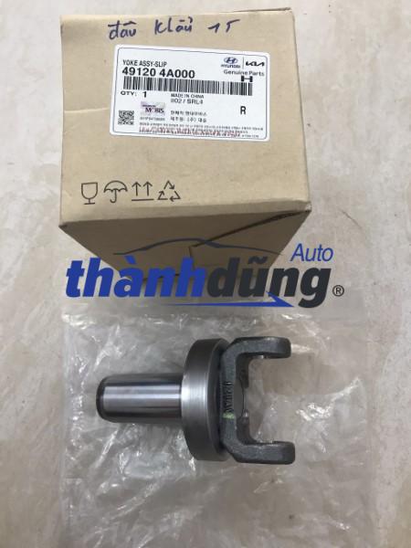 KHẨU NỔI CÁC ĐĂNG HYUNDAI LIBERO D4BH | 491204A000